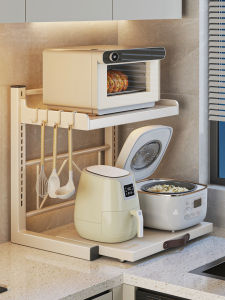 SUOBAI | Sliding Microwave Organizer Rack Multi-functional Kitchen Shelving Unit
