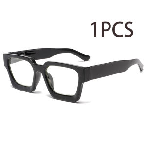 1PCS A Pair of Stylish and Comfortable Reading Glasses Anti-Blue Light Suitable for Men and Women of All Ages