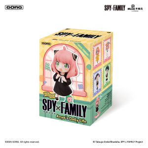 GONG | Spy x Family Anyas Daily Life Second Series Blind Box Figure