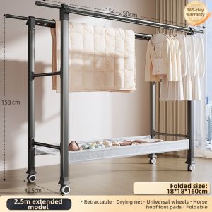 Joybos | Indoor Outdoor Adjustable Telescopic Clothes Drying Rack