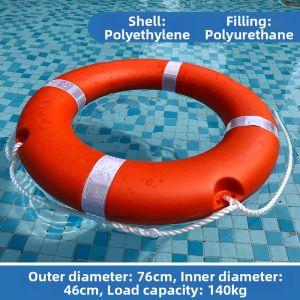 Poolmate | Professional Thickened Solid Swimming Ring
