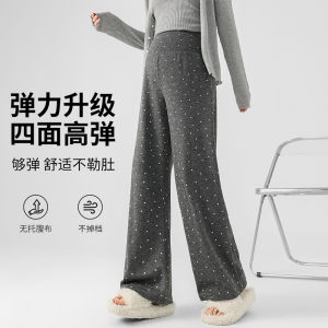 Quần Ống Rộng Không Điều Chỉnh Cho Bà Bầu Quần Dài Thường Ngày Mùa Xuân Thu Mới Kẻ Sọc Quần Dài Thẳng Thường Ngày