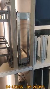 PULL OUT BASKET 2-TIER (150MM)