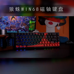 Bàn Phím Cơ Gaming AULA Win60 HE - Bàn Phím Gaming Có Dây Với 68 Phím Cơ Ấn Tượng