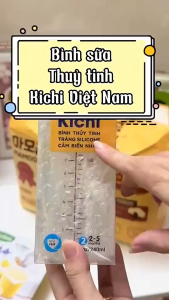 Bình Sữa cổ rộng Cho Bé Kichilachi chất Liệu Thủy Tinh Tráng Silicon Siêu Nhẹ 150ml 240ml