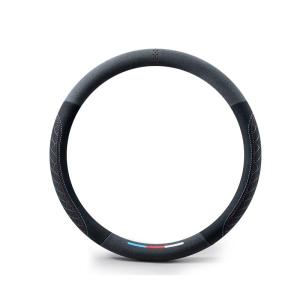 MEICHUAN | Four Seasons Heated Suede Steering Wheel Cover