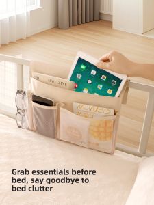 TIANZONG | Bedside Storage Bag for Phone and Miscellaneous Items