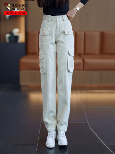 High Waist Loose Fit Casual Straight Leg Trousers Womens Slimming Wide Leg Workwear Pants Spring New Style TUCANO Brand