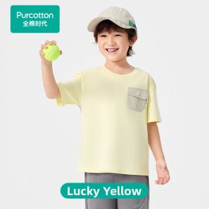 Purcotton | Cool Short Sleeve Childrens T-Shirt Pure Cotton Breathable