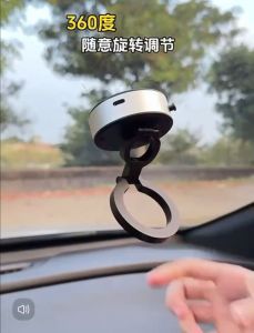 ที่ยึดโทรศัพท์ในรถยนต์ magsafe แบบแม่เหล็กดูด 2025 ใหม่ พับได้ ไฮเอนด์ เฉพาะรถ ถ้วยดูดแรง ขาตั้งนำทาง เฉพาะรถ อเนกประสงค์