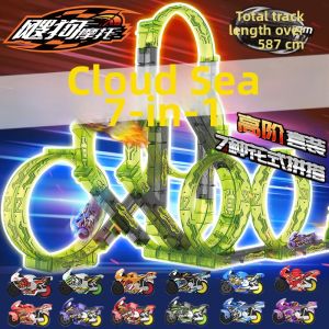PALONG | New Inertial Drive Motorcycle Toy Set for Boys