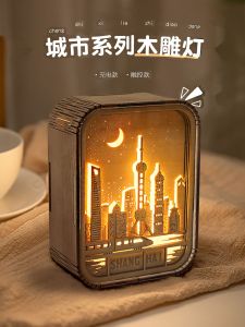 Creative Gift Simple Bedside Night Lamp Home Decoration Atmosphere Desktop Ornaments Retro 3D Stereo Wood Carving Lamp