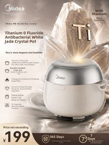 Midea | Mini Home Use 2 People Suitable Non-fluorine Titanium Coated Rice Cooker 2L