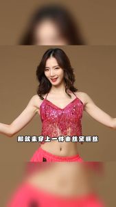 Belly Dance Belt/Perut Senam Menari/Atasan Belly Dance/Scarf Baju Belly/ Chifon Selendang Tari/Rok Sequin Blink Tassel 4 Tingkat