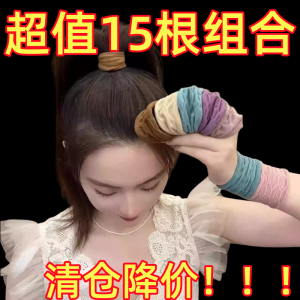 ยางรัดผมแบบไม่มีรอยต่อสำหรับผู้หญิงในช่วงฤดูร้อนปี 2024 ยางรัดผมสุดเก๋ไก๋สไตล์เกาหลีที่ไม่ทำลายผม