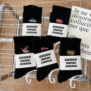 ⛰️(ได้รับ 2-3 วัน) ⛰️จัดส่งจากประเทศไทย~ 5 ชิ้น/เซ็ต ถุงเท้าผ้าฝ้ายลายปักสีขาว ถุงเท้าข้อสูง เหมาะสำหรับทั้งชายและหญิง น่องสูง