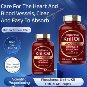 【1 Bottle = 2 Bottles Content】Antarctic Krill Oil Deep Sea Krill Oil Fish Oil Soft Capsule Cod Liver Oil Official Authentic 120 Capsules金装南极磷虾油