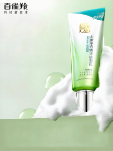 pechoin | Kem Rửa Mặt Peichen Amino Acid Water Fresh Cleanse Tẩy Trang Làm Sạch Dưỡng Ẩm Kiểm Soát Dầu Dịu Nhẹ Dành Cho Mọi Loại Da