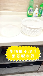 【✅SG stock】3L Salad Vegetables Fruits Dryer Quick Spinner Vegetables Washer Drainer Basket Kitchen Household Tool