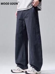 Wood soon | American Work Casual Trousers