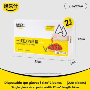 KAULUS | Food Grade Thickened Durable Clear Kitchen Gloves