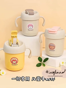 Stainless Steel Cup with Straw Handle Stainless Steel Sippy Cup for Toddlers with Handle