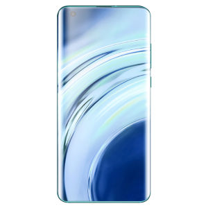 Bonaier | Curved Screen Protection Tempered Glass Film