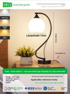 DGY | Protective Modern Nordic Creative Table Lamp