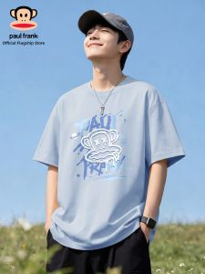 Paul Frank | Cool Silky Loose-fit T-Shirt