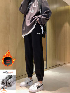 Quần Thể Thao Ống Đứng Rộng Rãi Cao Cấp Phong Cách Mỹ Thường Ngày Cho Nữ Quần Ống Rộng Thoải Mái Mùa Đông 2023