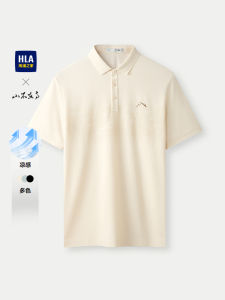 HLA Sea Is Not High Series Short Sleeve POLO25 Spring Summer New Cool Feeling Heat Pressed Label Turn Collar Mens Polo Shirt
