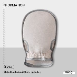 SHUANGNIU | Găng Tắm Tẩy Tế Bào Chết Mạnh Mẽ cho Nam và Nữ