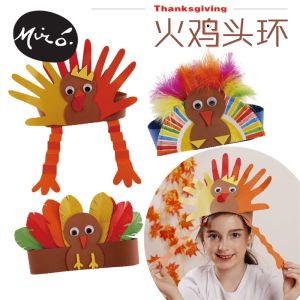 เครื่องประดับหน้ากากไก่ปีกนก DIY แฮนด์เมด งานฝีมือสำหรับเด็ก วัสดุสำหรับโรงเรียนประถมศึกษา วัสดุสำหรับงานฝีมือ วัสดุสำหรับงานฝีมือ