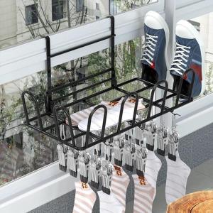 Balcony Protective Fence Clothes Drying Rack round Hook Shoe Sunning Basket Underwear Socks Drying Frame Window Outdoor