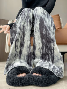 [Big Sale] Ink Tie-Dye Loose Pants Spring & Fall Winter Fancy Drape Narrow Version Straight-leg Lazy Pleuche Pants