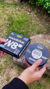 SeaKnight Brand W8 II Series Fishing Lines 8 Weaves 500m 300m 150m Upgrade Strong Braided PE Line for Seawater Fishing 15-100LBs