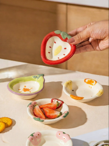MODERN SWEETHOME | Aesthetic Dip Dish