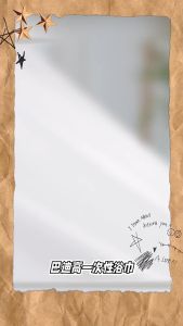 Khăn Tắm Du Lịch Mềm Mại Gấp Gọn Tiện Lợi 70x140CM