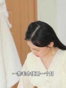 健美创研珍珠纹加厚洗脸巾干湿两用卸妆巾100片化妆棉柔巾 MAYCREATE Removable Cotton Soft Towel Facial cotton