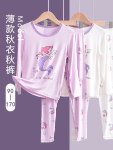 Girls Modal Sleepwear Thin Autumn Winter Home Clothes Set Breathable Comfortable Childrens Clothing for 2-12 Years Old Girls
