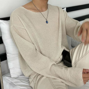 DAVID&ME | Stylish Slim Casual Long Sleeve T-shirt