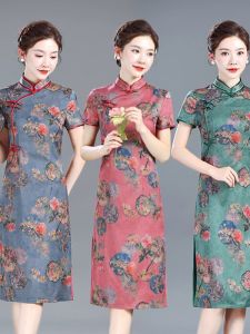 Shanghai Style Revamped Silk Short Sleeve Midi Dress Ethnic Retro Fit Womens Fashion Daily Wear Traditional Cheongsam Dress