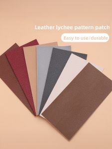 Leather Repair Patch