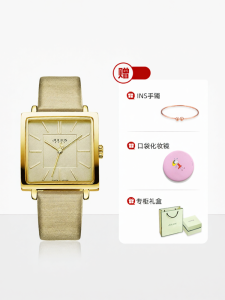 Julius | Vintage Style Waterproof Watch for Students