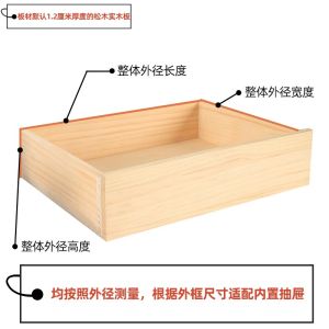 Wooden Tea Set Storage Box Teapot Jianzhan Organizing Box Cup Storage Box Drawer Tea Cup Deposit Box Customizable