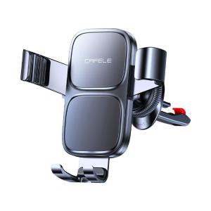 CAFELE | Navigation Vent-Mounted High-Stability Car Phone Holder