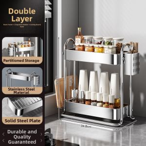 MENGBINFEN | Multifunctional Spice Storage Rack