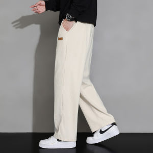 TUCANO | Casual Corduroy Pants Loose Straight Leg Trousers