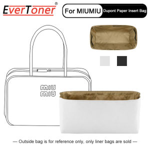 EverToner Dupont Paper Bag Liner Insert Organizer For Miumiu Handbag Liner Makeup Cosmetic Bag Storage Organizer Bag Shaper