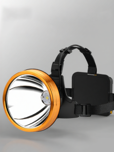 GUANGMINGDAJIANG | Ultra-Bright Rechargeable Headlamp 100h